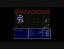 FF4 リディアの冒険 7/12