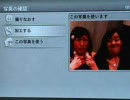 【XBOX360】変顔 ぁごス((´∀｀*))【応援動画】