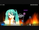 【Project DIVA 2nd】 火葬曲 【エディット譜面】