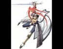 【戦女神ZERO】我が剣、飛燕の如く！【BGM】