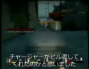 対戦テラナLEVEL①－Ⅳダークカーニバル【XBOX】