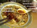 20111122-1 NER=ネル ！ ヒラクナ キケン ！ 10