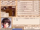 レミュオールの錬金術師をプレイしてみた【ゆっくり実況】partFinal