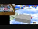 【実況】 足でマリオ64をプレイ part18 【DDRコントローラー】