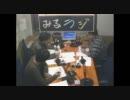 大泉洋のサンサンサンデー（2011/11/20放送）みるラジ
