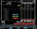 Overjoy★2 サウザンテイルズ(phantasm) ハードクリア