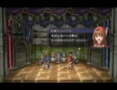 【kuro動画】英雄伝説　空の軌跡ＦＣ　まったり字幕実況　Part66