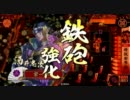 淡々と酒井さん動画１９