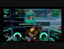 【戦場の絆P】Mission25【激闘、市街地戦！】Hard Mode