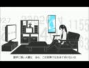 パラメタを歌ってみた【毛糸】