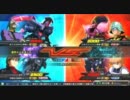 EXVS 対戦動画：マスター 死神