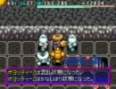 運命の地下99Fをクリアするまでやる！ 風来のシレン５★実況プレイ Part26