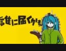 【○RAMUNE○】国家試験で全問カンニングしてみました【マトリョシカ】