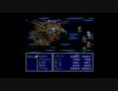 FF4 リディアの冒険 11/12