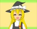 【東方】魔理沙が好きってゆって欲しいようです