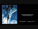 作業用BGM ～from ACE COMBAT 04～