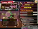 【StepMania】24th Century BOYの足譜面を作ってみた【DDR】