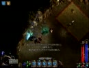 NOX シングルプレイ～part6～　（ウィザード）