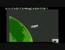 【モミアゲ邸】フォース職人の朝は早い 11月11日その6【スターウォーズ】