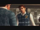 【BULLY】元ロン毛の実況プレイpart22【ScholarshipEdition】
