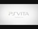 PlayStationVita　CM