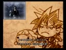 [初見]　シャドウハーツ２DCを実況プレイ　part16
