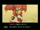 とことこ実況プレイ　コード・エイジコマンダーズ　part18
