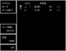 【青鬼6.03】頭のよろしくない受験生二人が試行錯誤しながら実況part９