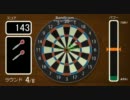 キッズニフティ　ダーツをプレイ　１