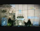【字幕実況】PC版BF3でｇｄｇｄプレイしてみた－火花散る砂漠－