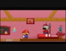 【実況】SUPER PAPER MARIO ～2人で行く2.5次元旅行～ Part2
