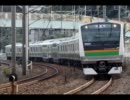 E233系3000番台走行音 (横浜～戸塚)