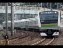 E233系3000番台走行音 (横浜～戸塚)