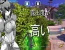 [トイウォーズ]　玩具になりきって戦いまくるぜ！　25話　[実況プレイ]
