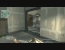 【COD：MW3】最悪のプレイ動画Part2【XBOX360】