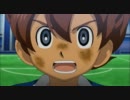 【TVCM】『イナズマイレブン GO シャイン／ダーク』　GOのすべてがここに篇