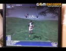 時々独り言をこぼしながら淡々とFF11をプレイPart2-2【iphone直撮り】