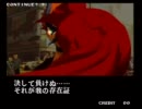 11月19日 餓狼MOWアメグラ対戦会 紅白戦.part1