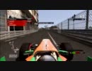 【初実況】F1 2011 しゃべりながらRd.6モナコGP 予選【キャリア】