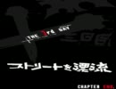 【すばせか】再開の十日目（４）