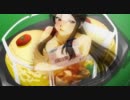 (　ﾟ∀ﾟ)o彡°　オムっぱい　オムっぱい