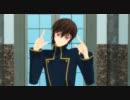 【MMDユーザーモデル】ルルーシュテスト