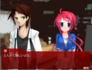【実況】『カクサンキボウ。』をプレイしてみた【Part12】@ri-co