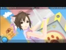【ProjectDIVA extend】ねこみみスイッチ【EXTREME PERFECT】