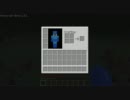 【Minecraft】音ブロックでロックマン3　エンディング