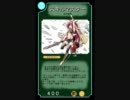 【週刊】みっくみくますたーず通信　第42回