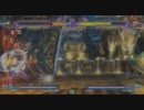 【溝の口カスタム】BBCS EX 11月22日固定3on3大会　part3