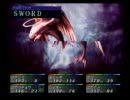 ソウルハッカーズ　普通プレイ11