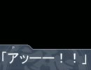 新米Ｐの奮闘日記　１１話