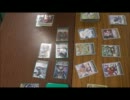 俺たちのヴァンガードファイト！　その３８